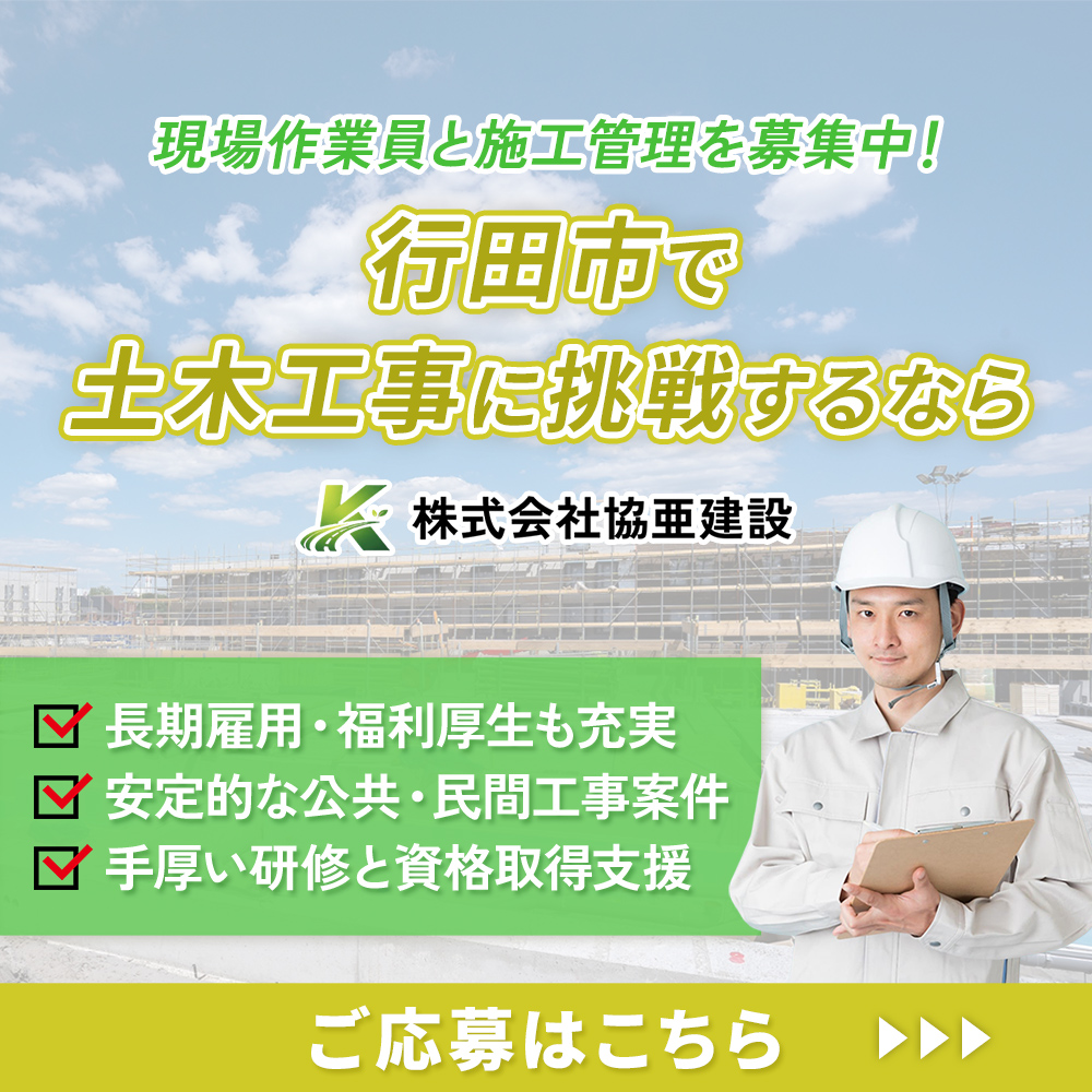 modal_banner